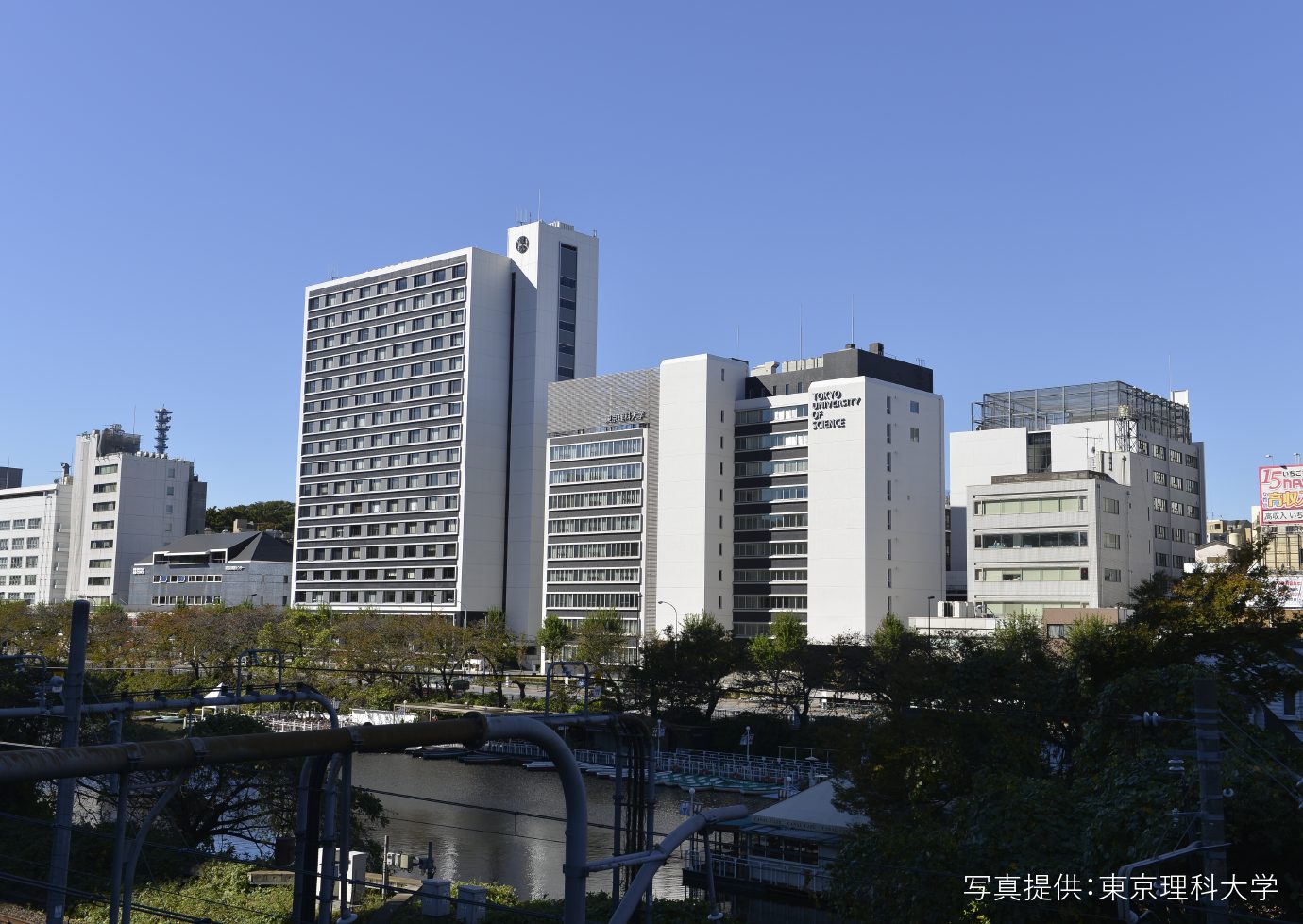 東京理科大学様のコンテンツ事例紹介「起業を目指す大学教員・学生向けに基礎知識とマインドセットを動画コンテンツで提供、起業支援の更なる充実を図る」